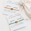 Affirmation Bracelet