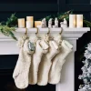Chunky Knit Christmas Stocking