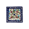 Daisies Dipping Dish