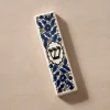 Flowering Mezuzah