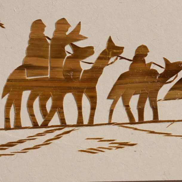 Guiding Star Christmas Card
