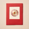 Hello Sunshine! Greeting Card
