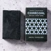 Lavender Charcoal Soap