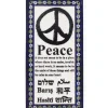 Meaning of Peace Wall Art