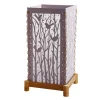 Shadow Garden Mood Lamp