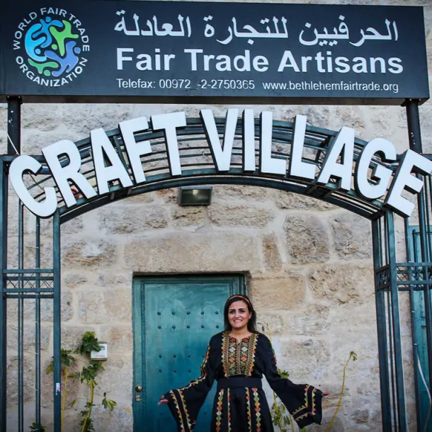 Wrapped Wool Nativity
